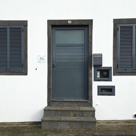 Casa Dos Cedros Villa Pico da Pedra Екстериор снимка